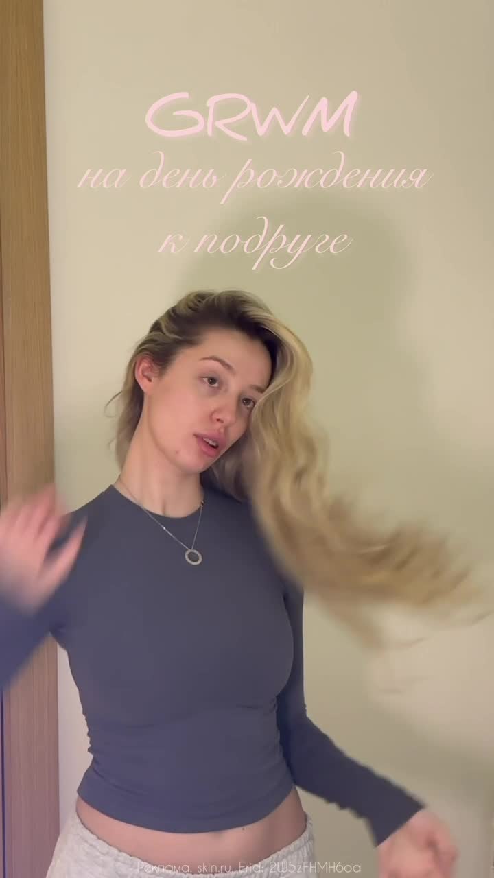 Video 807720 from Anisimova Anastasia / anisimovaanastasia