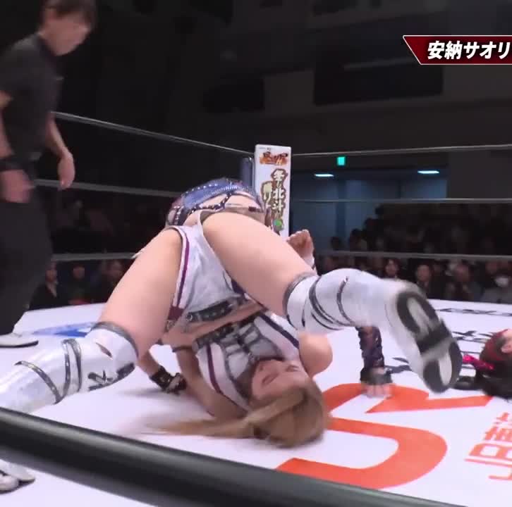 Video 808220 from Women of Joshi Puroresu
