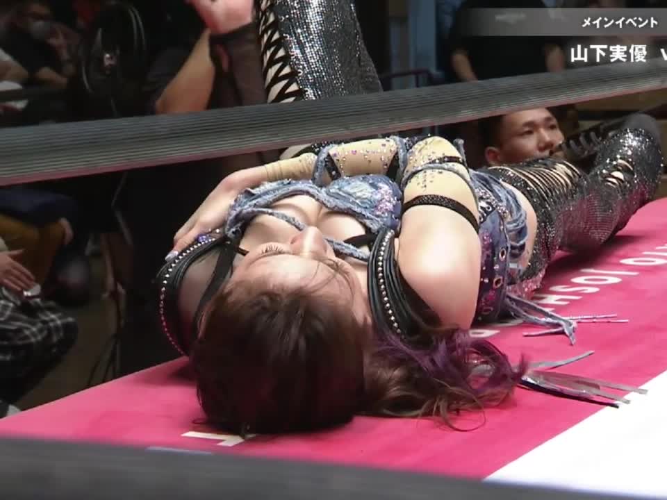 Video 808774 from Women of Joshi Puroresu