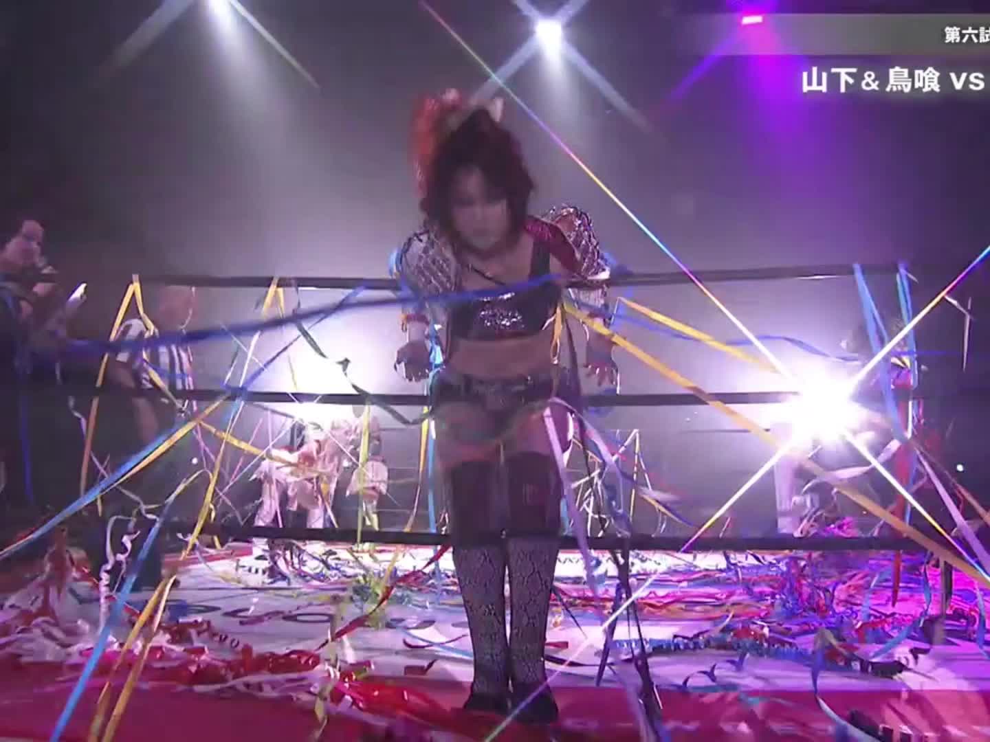 Video 809737 from Women of Joshi Puroresu