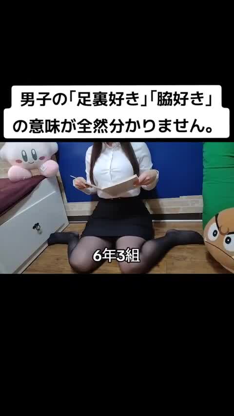 Video 812392 from nene_booty | nene_workout