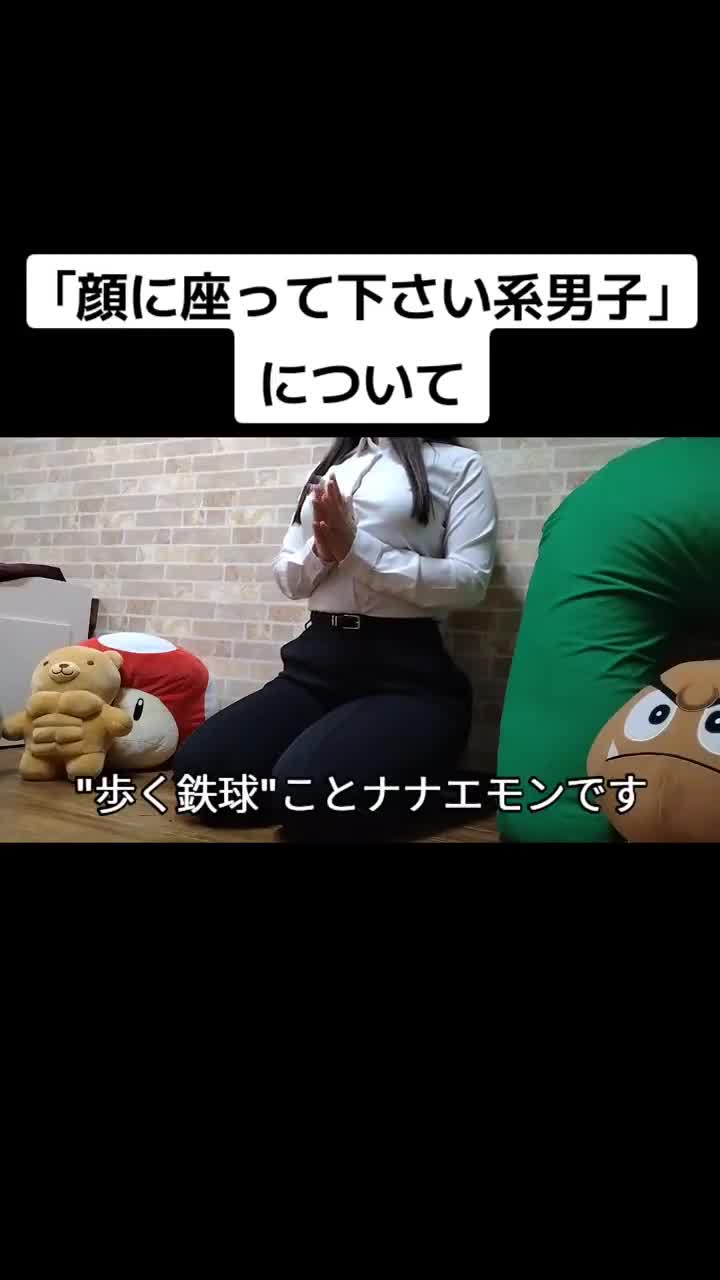 Video 812397 from nene_booty | nene_workout