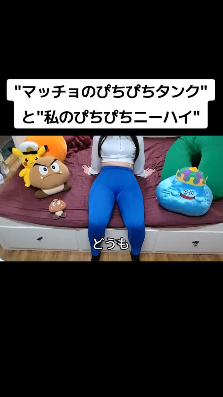 Video 812659 from nene_booty | nene_workout