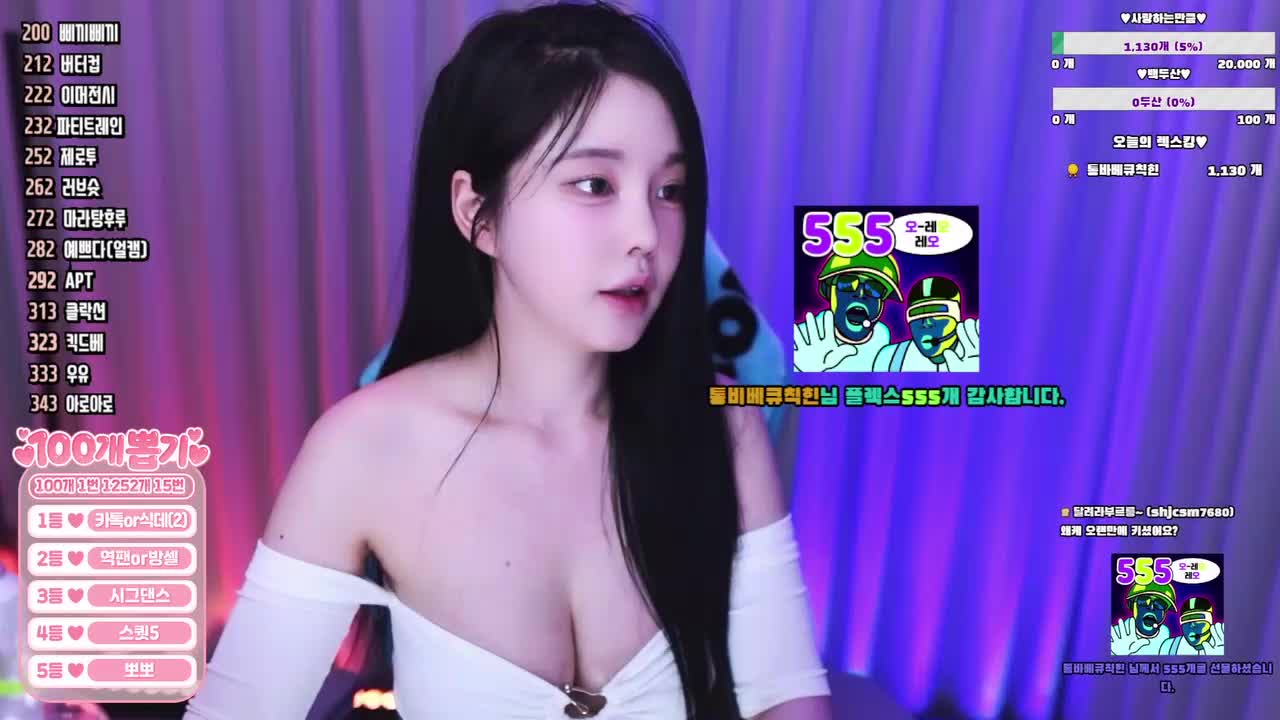 Video 813749 from yepyeppp 모르님