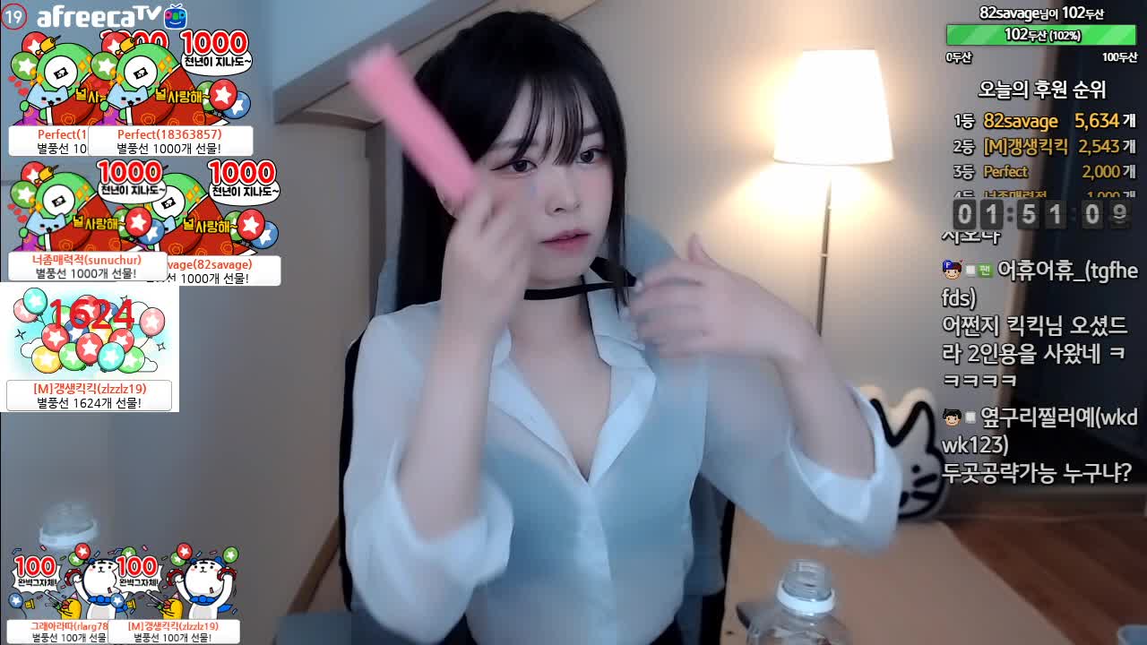 Video 813758 from yepyeppp 모르님