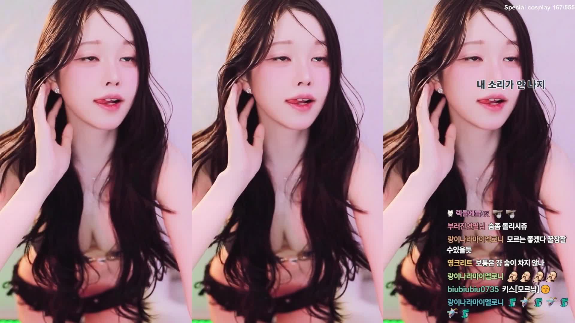 Video 813898 from yepyeppp 모르님