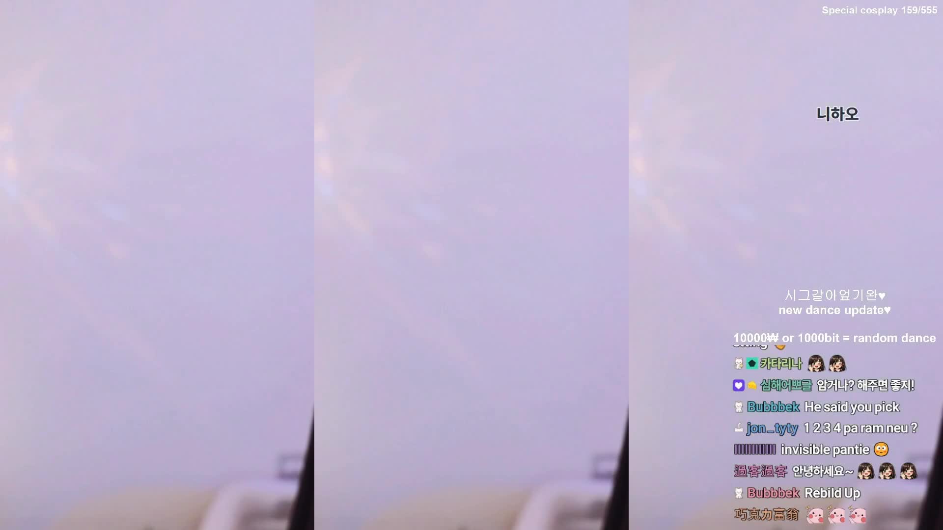 Video 813903 from yepyeppp 모르님