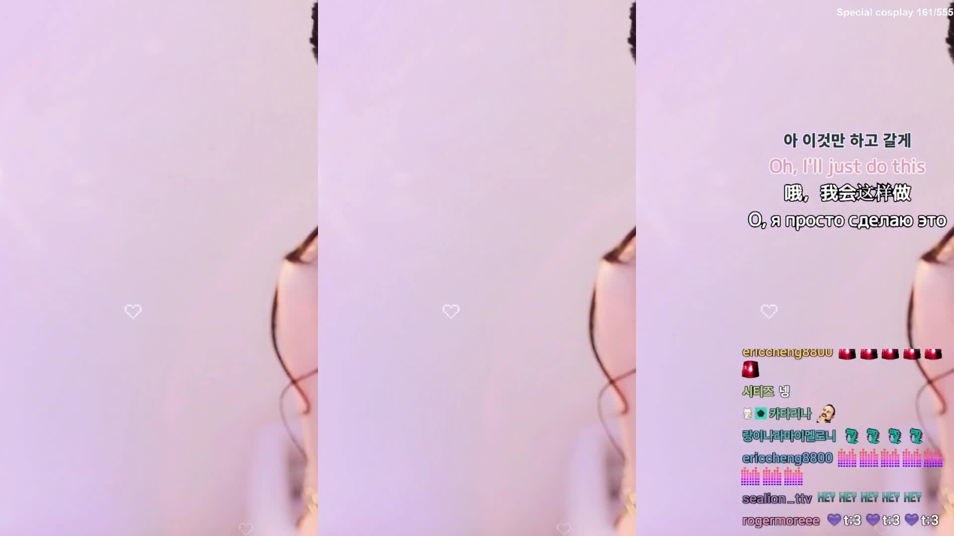 Video 813909 from yepyeppp 모르님