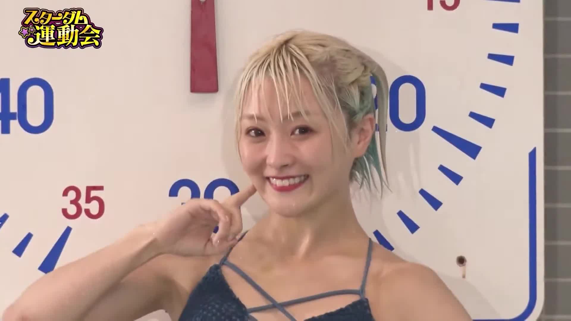 Video 814192 from Women of Joshi Puroresu