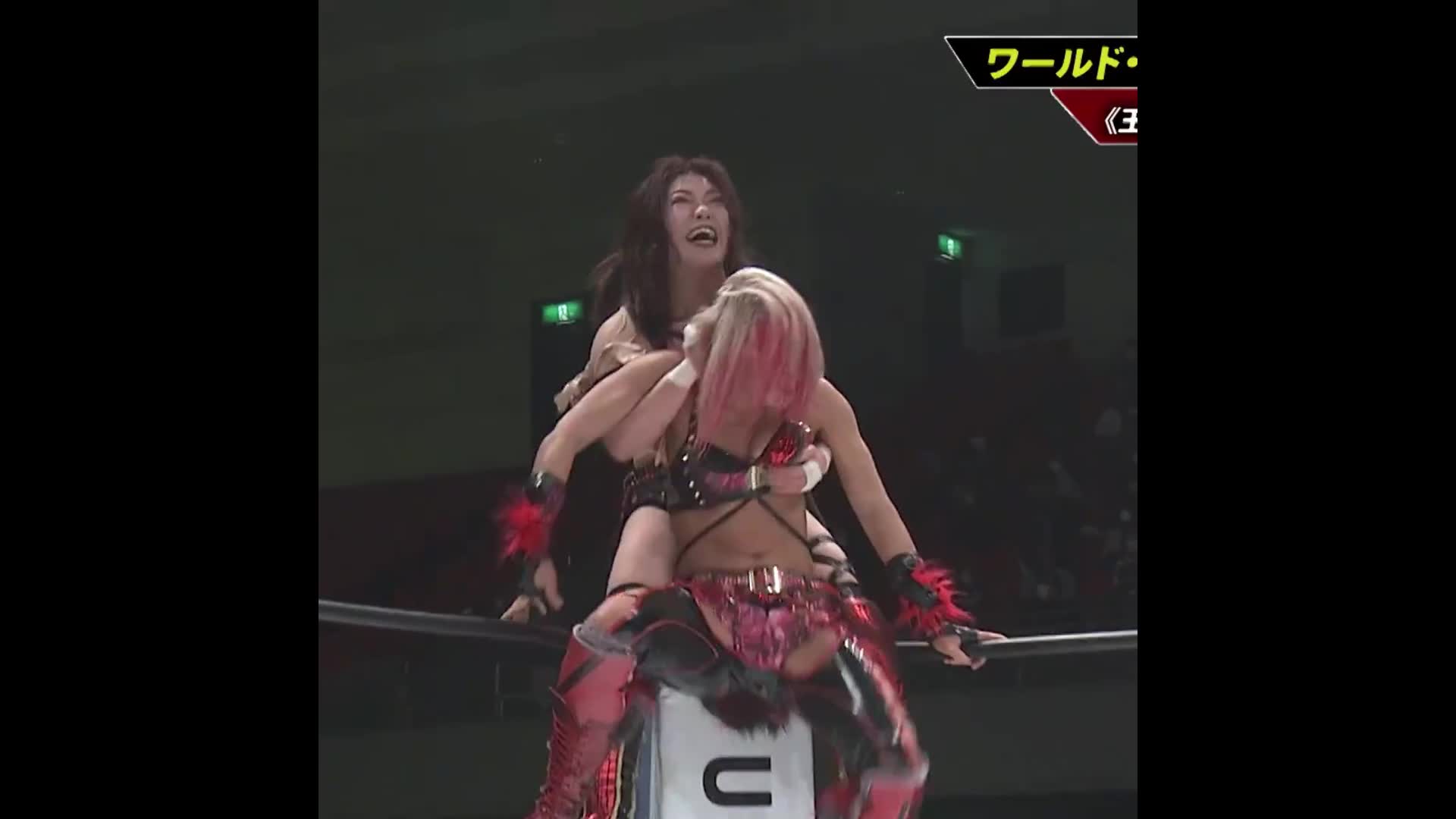 Video 814434 from Women of Joshi Puroresu