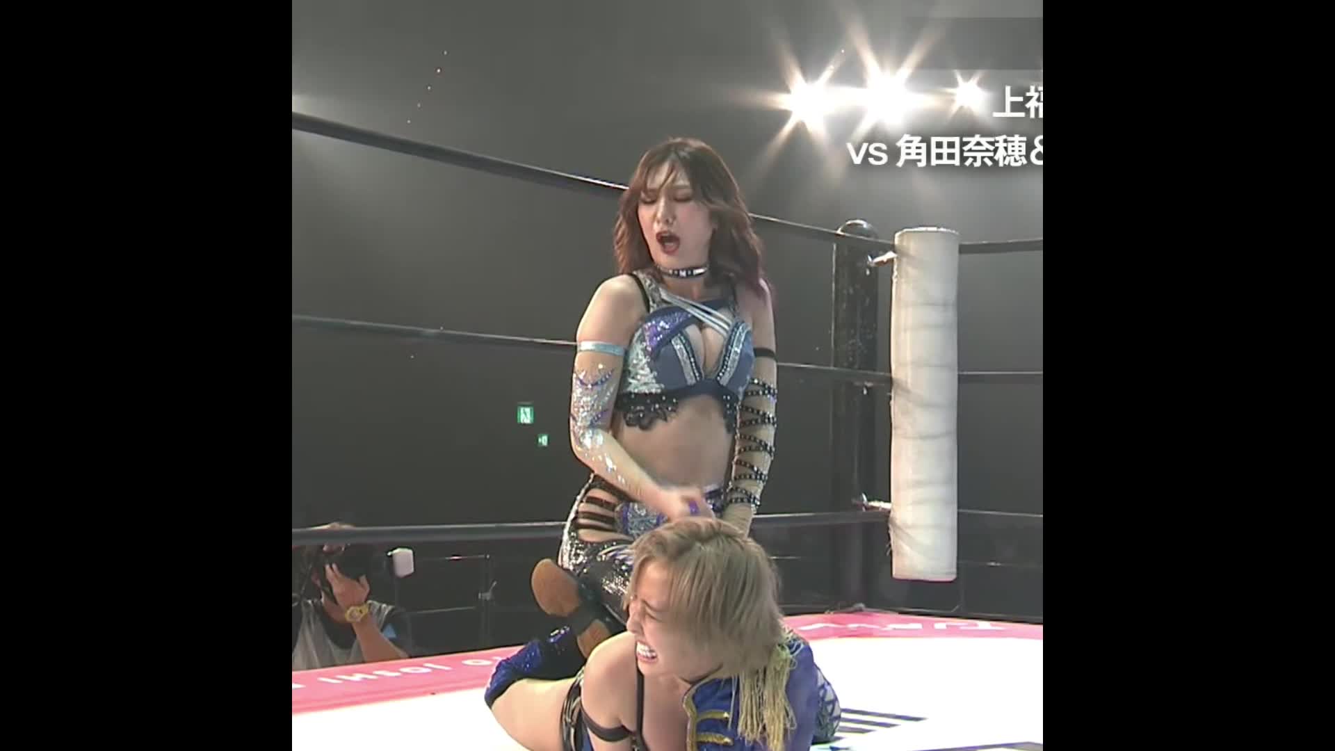 Video 814558 from Women of Joshi Puroresu