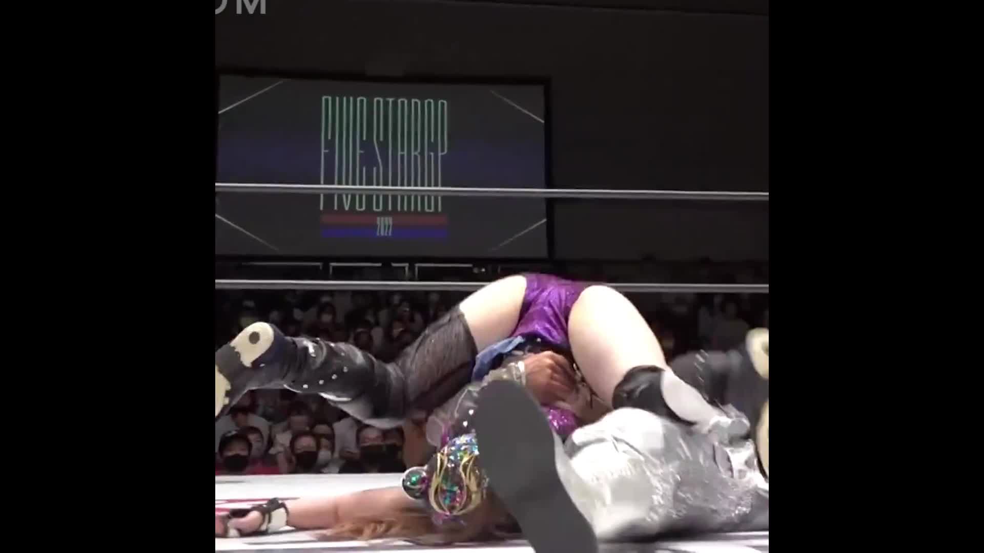 Video 814602 from Women of Joshi Puroresu