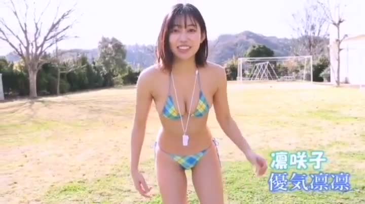 Video 814781 from Women of Joshi Puroresu