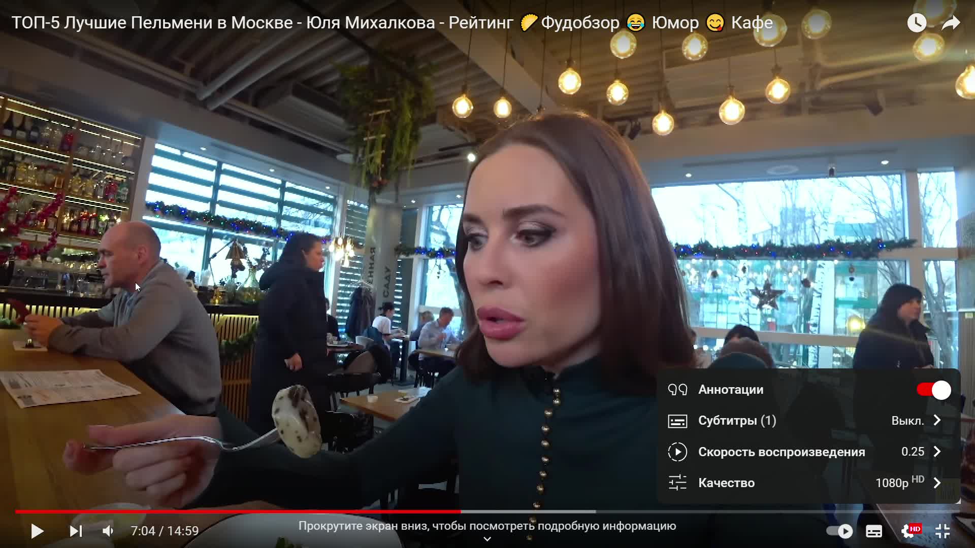 Video 814886 from Julia Mikhalkova