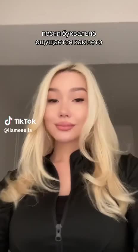 Video 815023 from llameella/llameeella