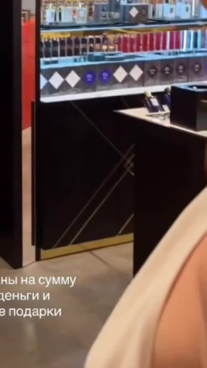 Video 815054 from llameella/llameeella