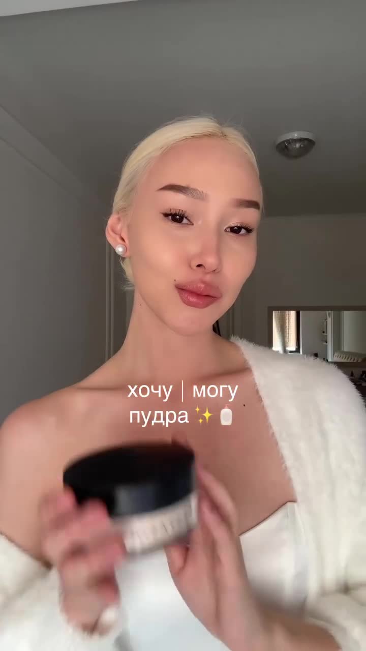 Video 815049 from llameella/llameeella