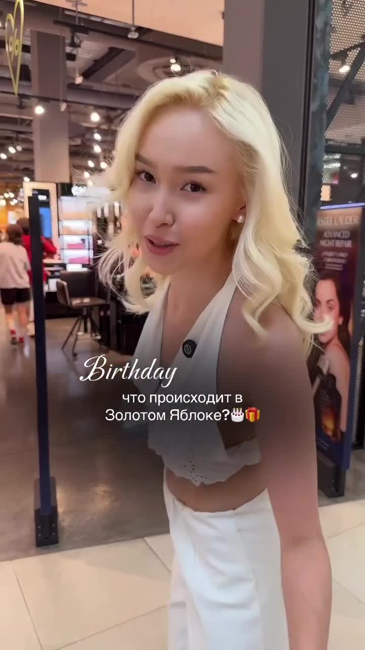 Video 815055 from llameella/llameeella