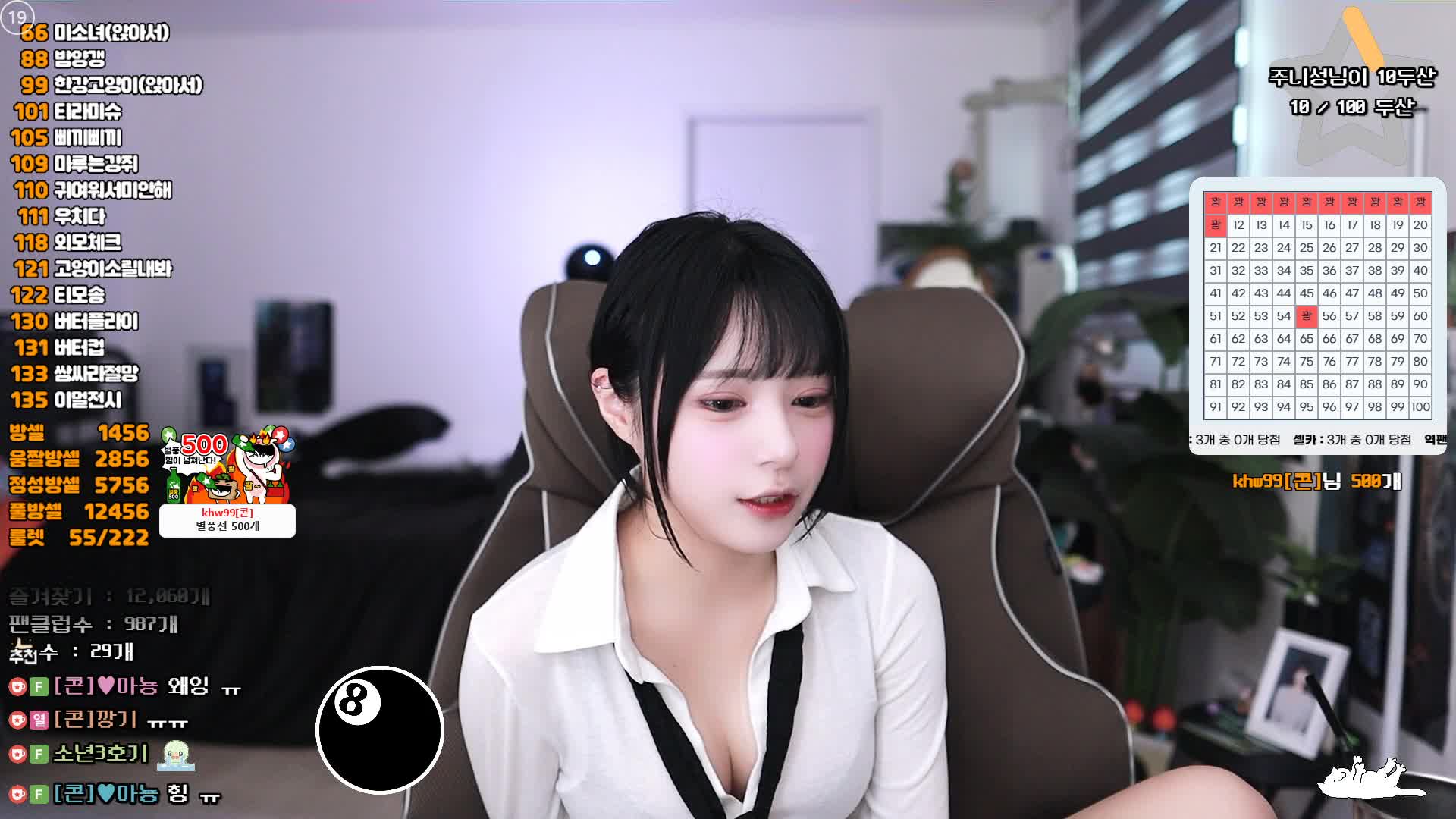 Video 838742 from clzls1110 / 코은