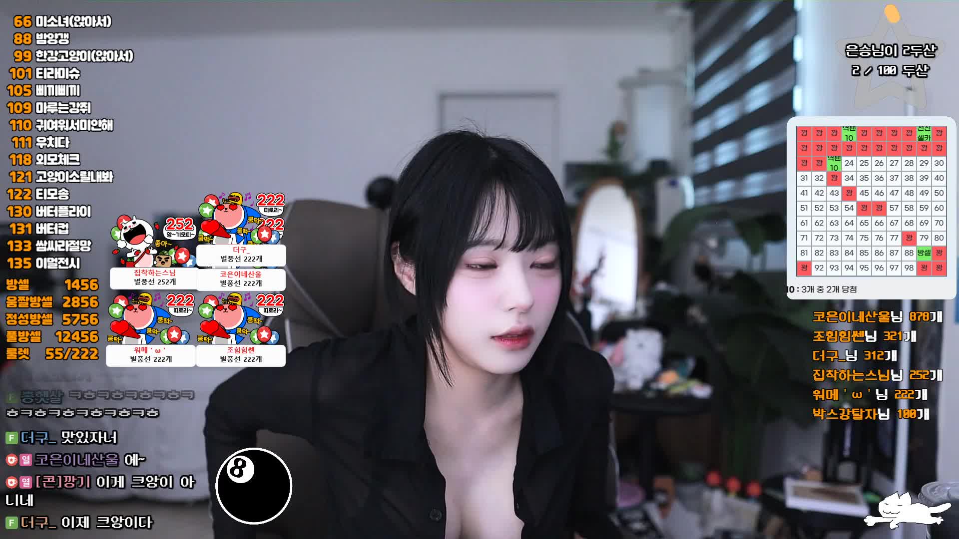 Video 838747 from clzls1110 / 코은