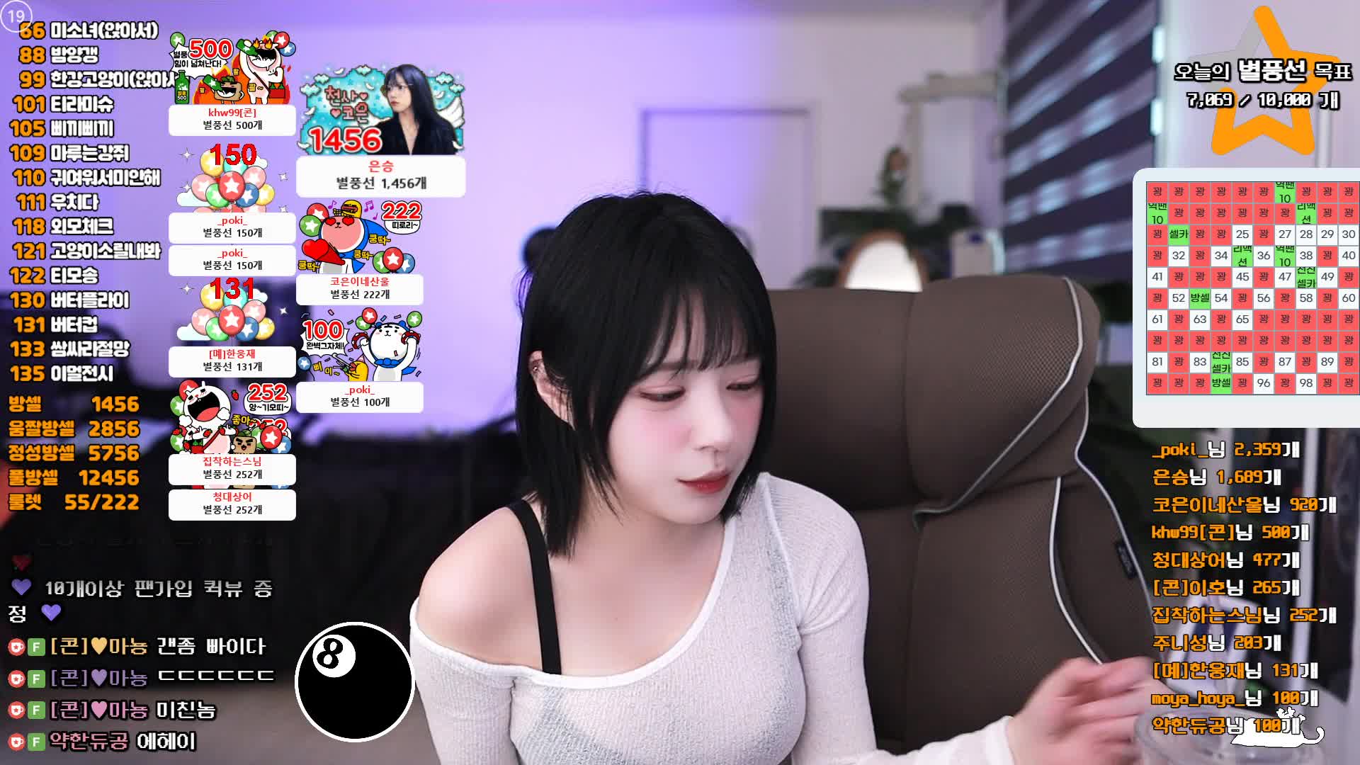 Video 838744 from clzls1110 / 코은