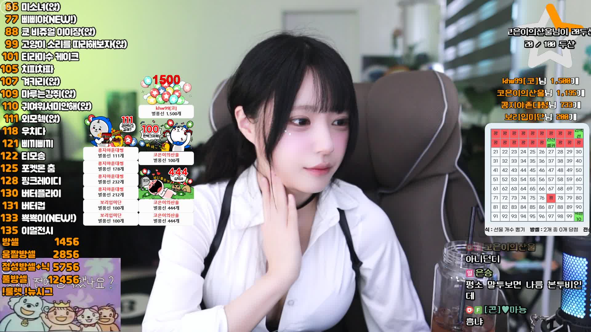 Video 838752 from clzls1110 / 코은