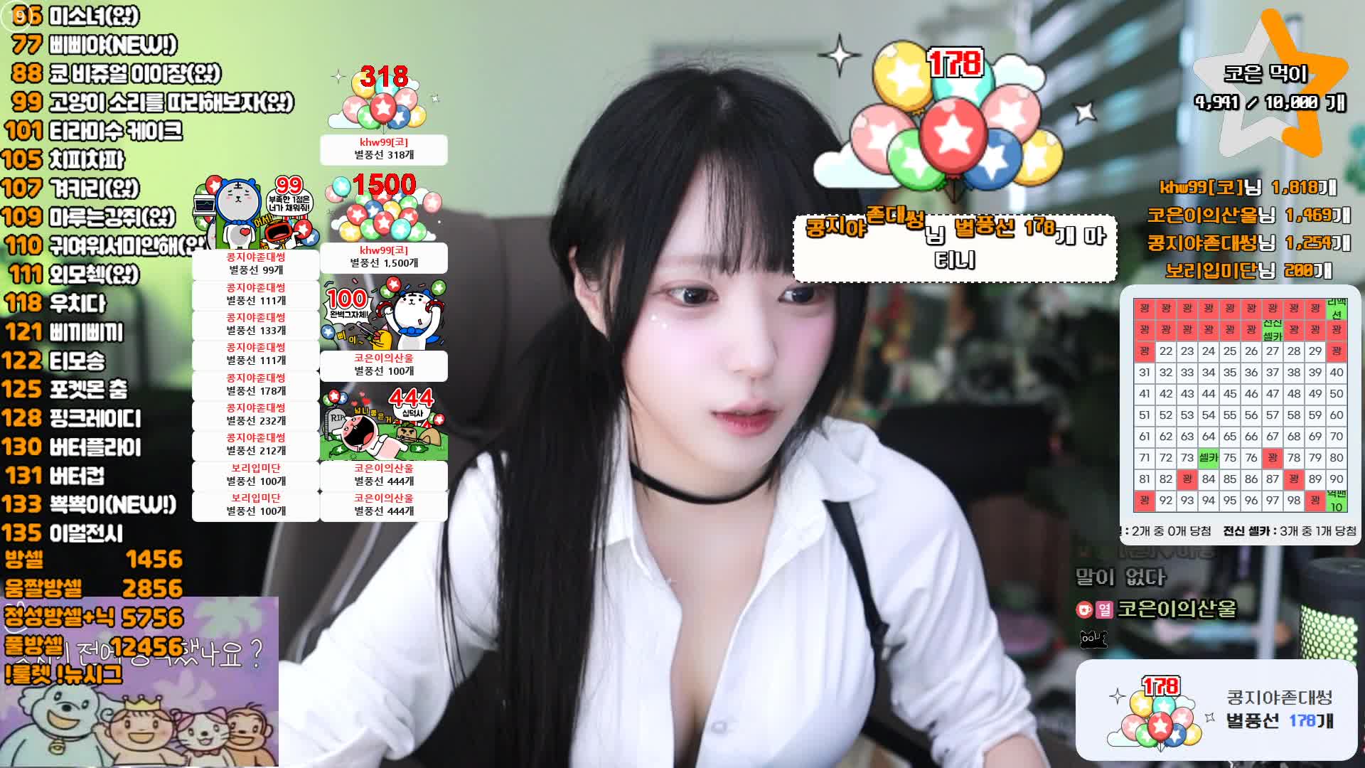 Video 838749 from clzls1110 / 코은