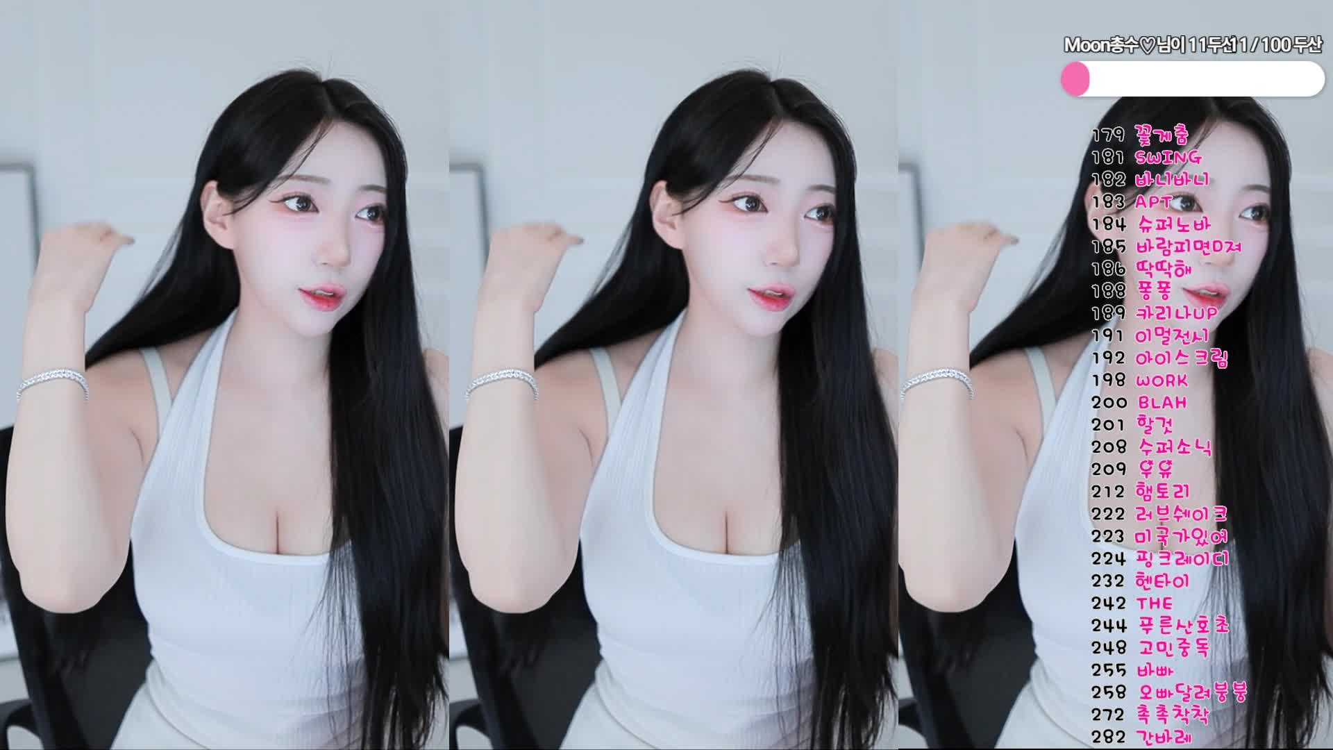 Video 838774 from myr0923 / 문채원♡