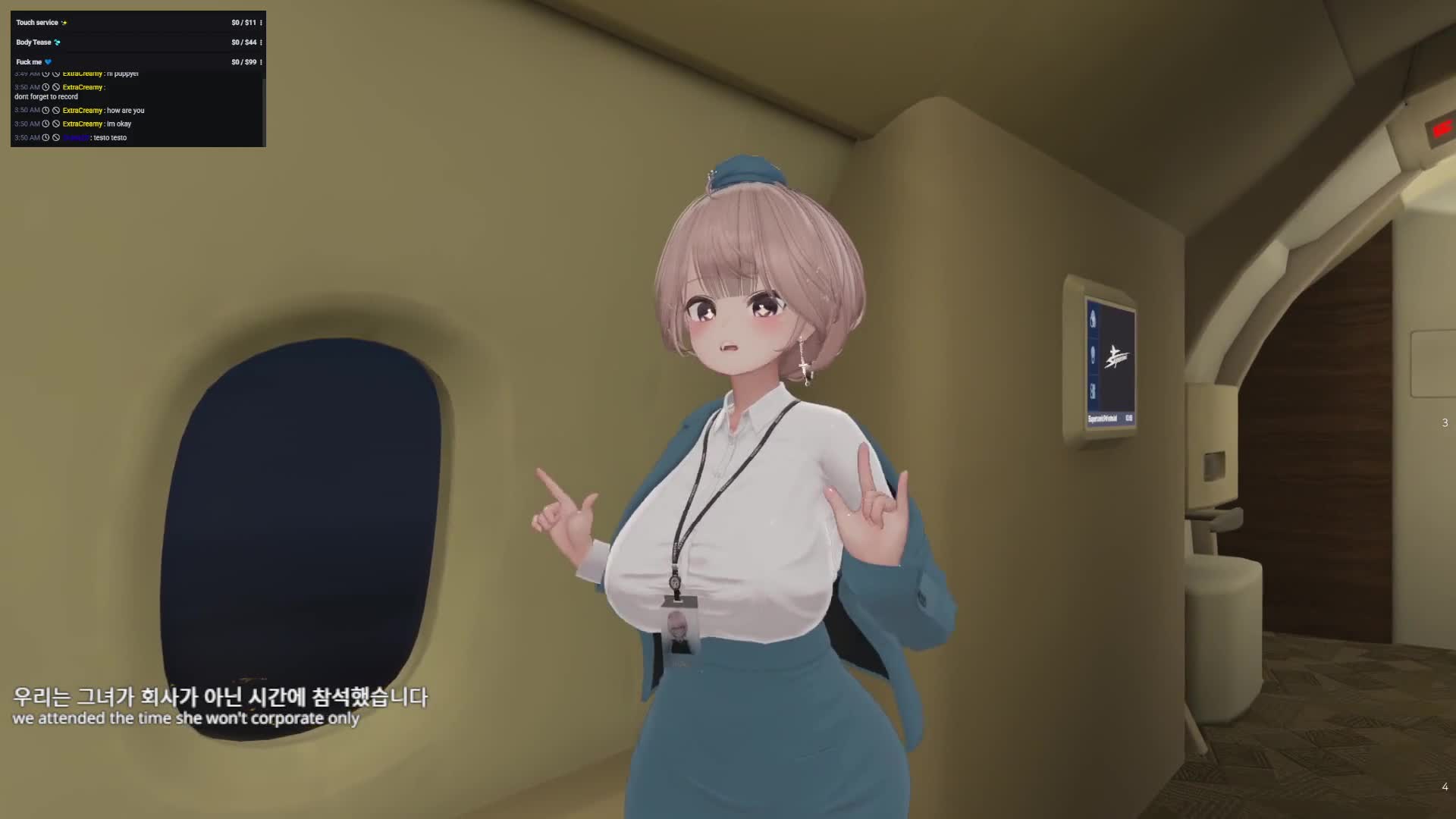 Video 839476 from Puppyel