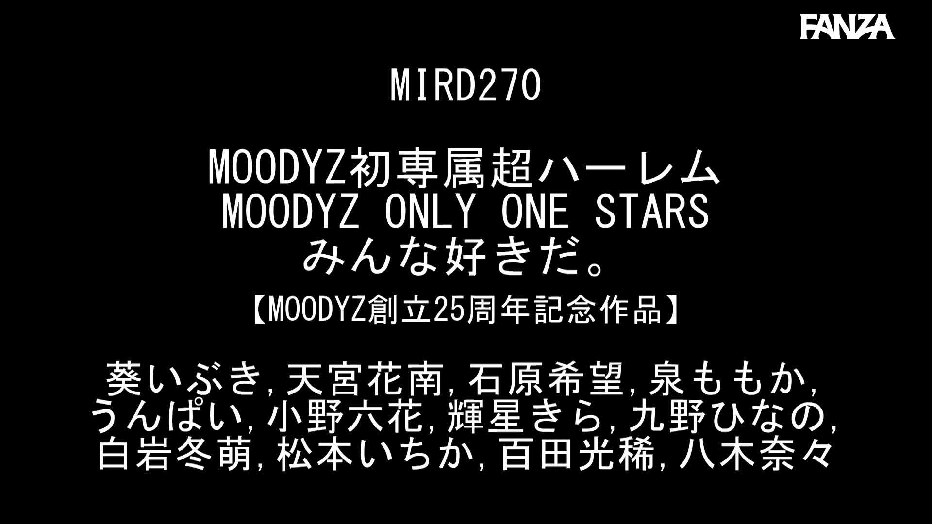 Video 839806 from Nozomi Ishihara