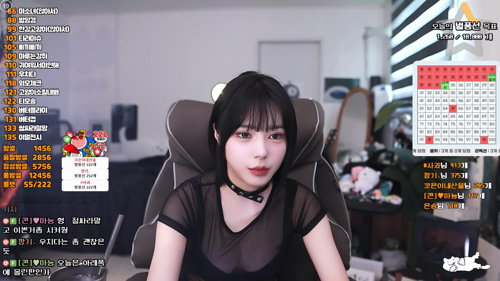 Video 842130 from clzls1110 / 코은