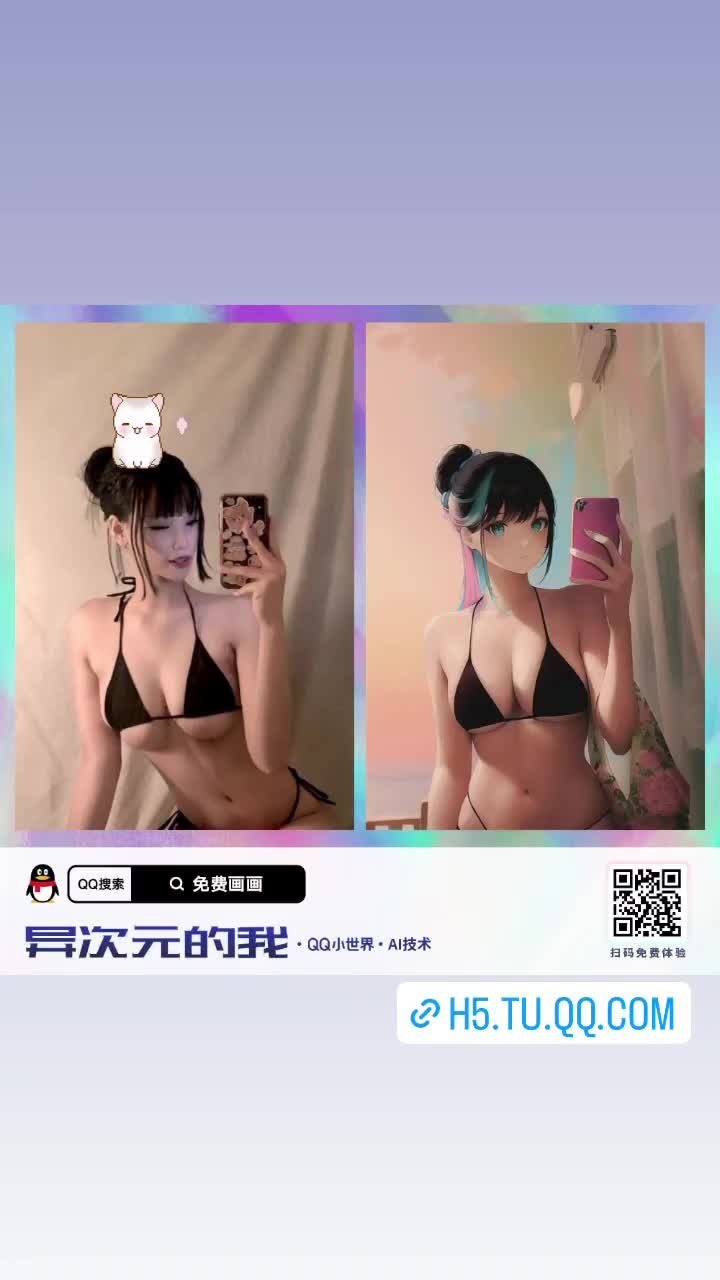 Video 848243 from xji3lan / ji3lan / jilan