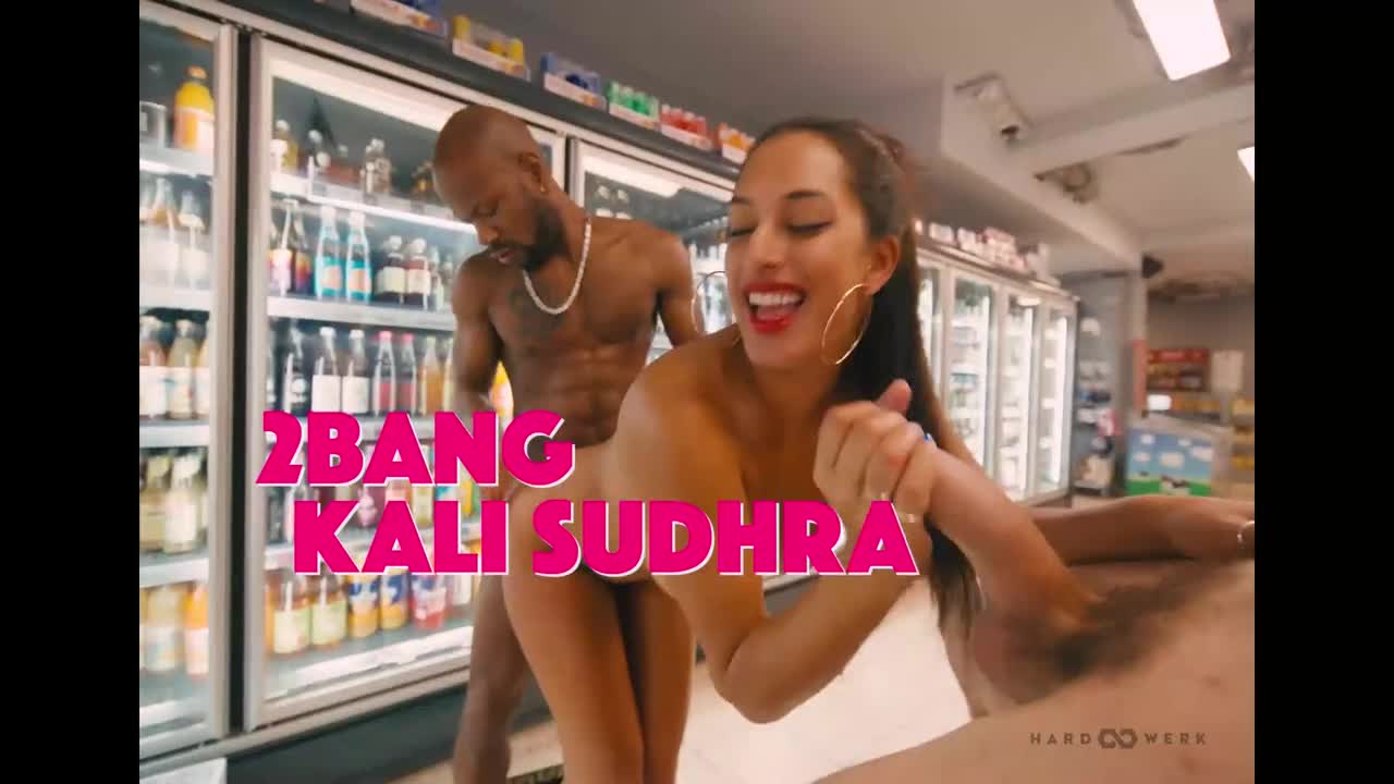 Video 849317 from Kali Sudhra