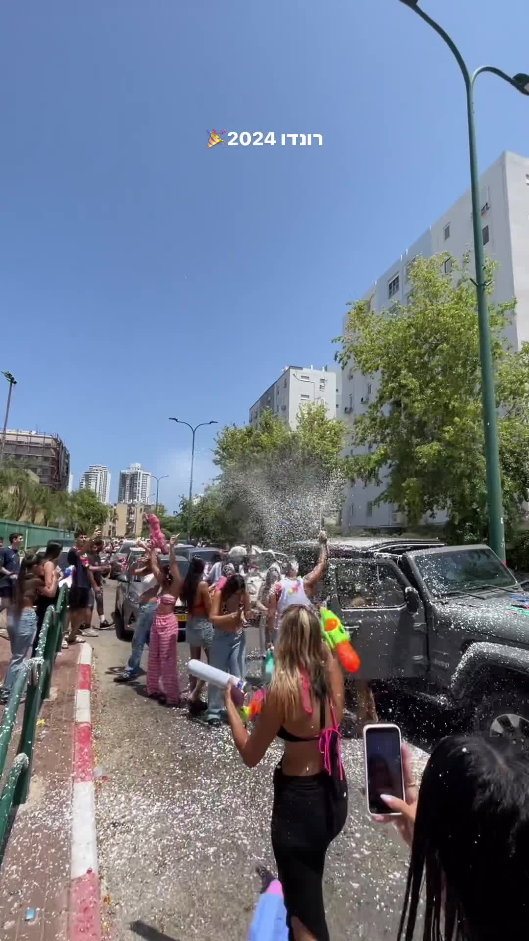 Video 855168 from Shir._.vaturi