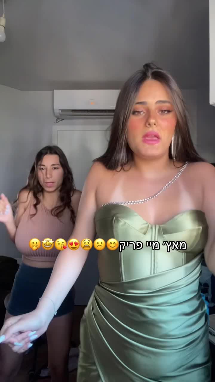 Video 855177 from Shir._.vaturi