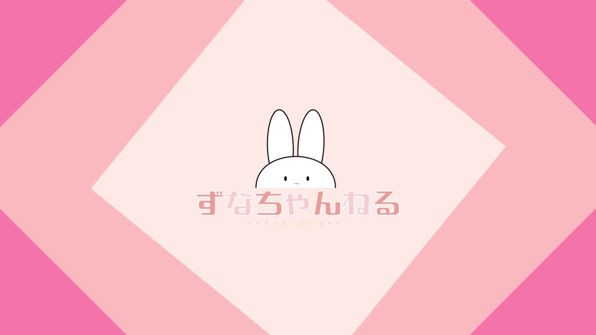 Video 862600 from Rizuna (りずな) | Rizunya