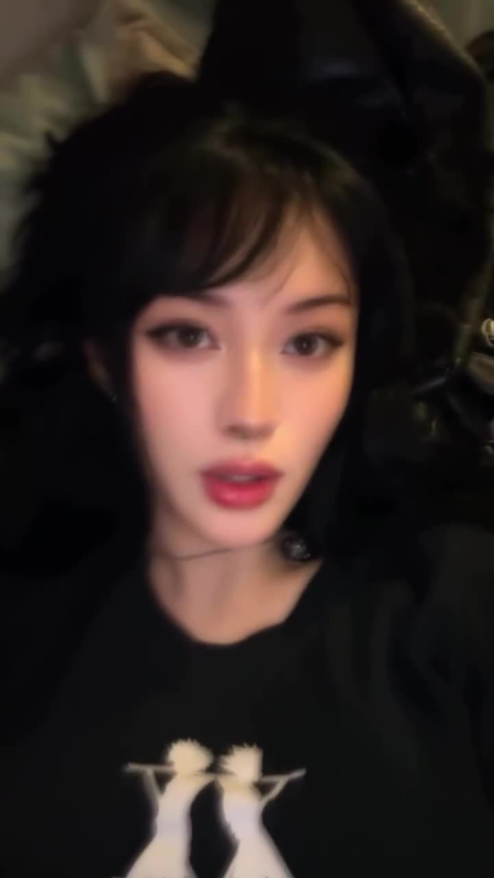 Video 869356 from JadeyAnh | vylerria