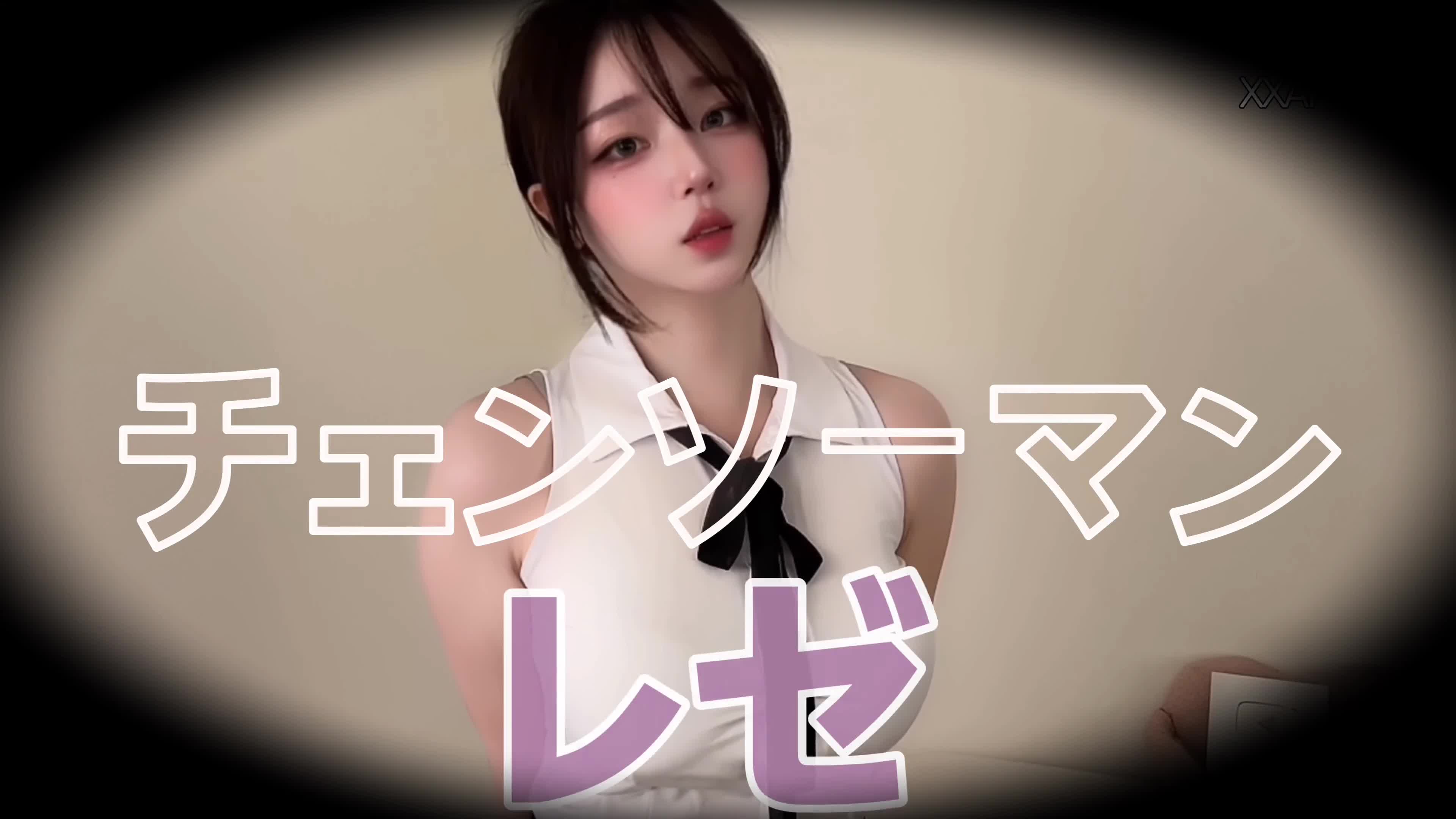 Video 892213 from xxapple_e