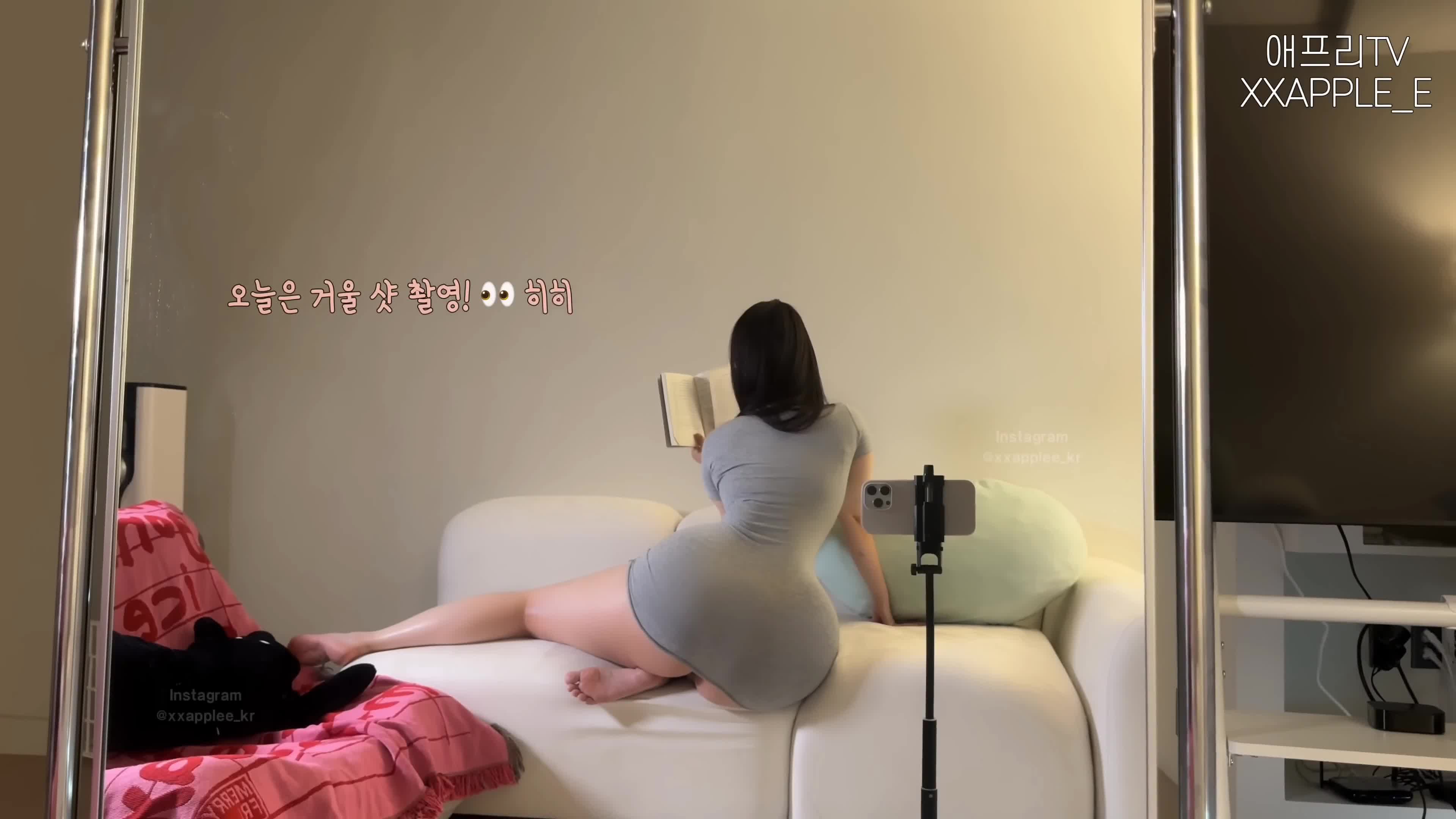 Video 892493 from xxapple_e