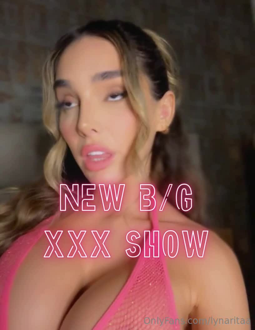 Video 894212 from Lyna Perez