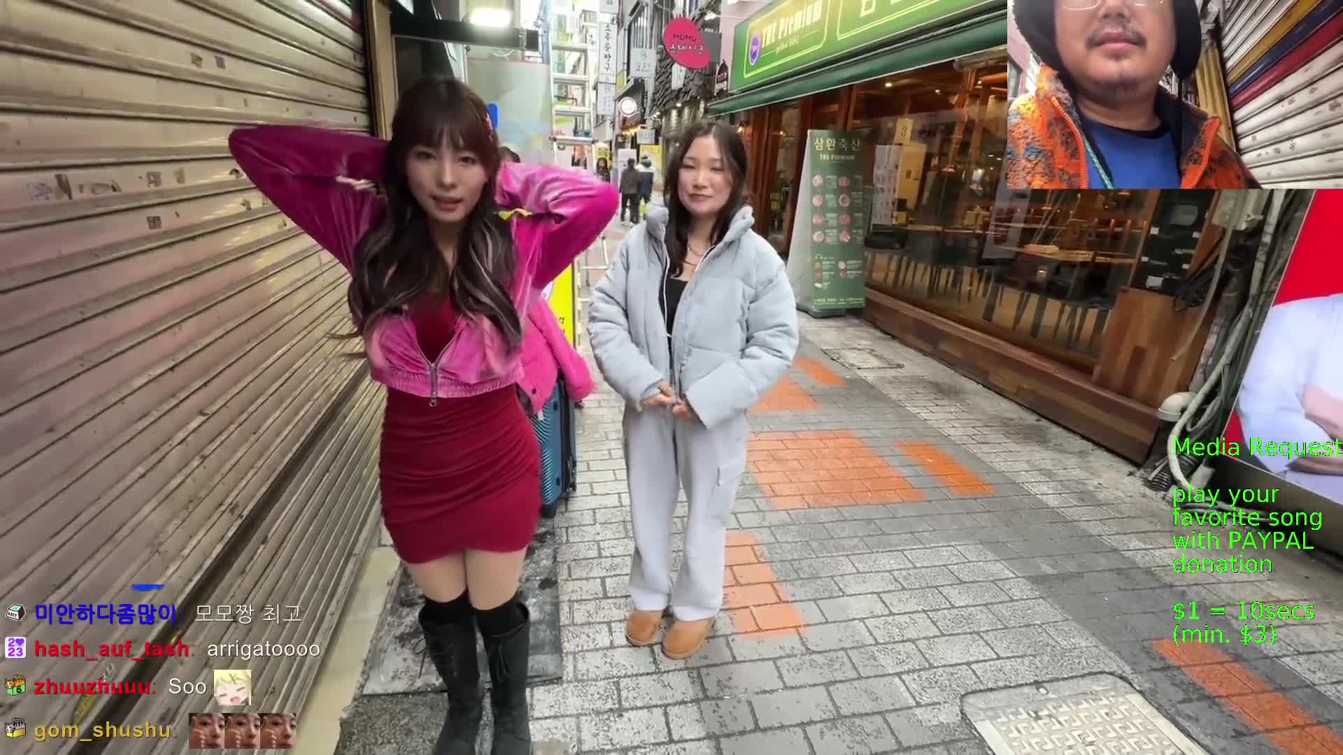 Video 908658 from EXBC Heosu