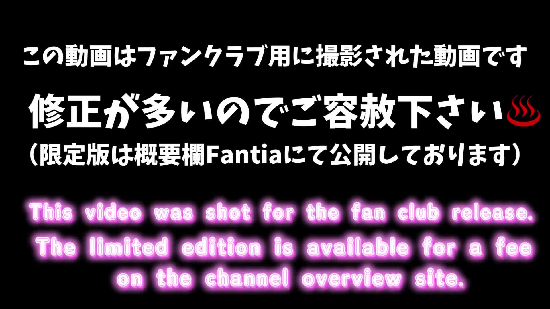 Video 910023 from koteno1126 | Bath Girl Koteno