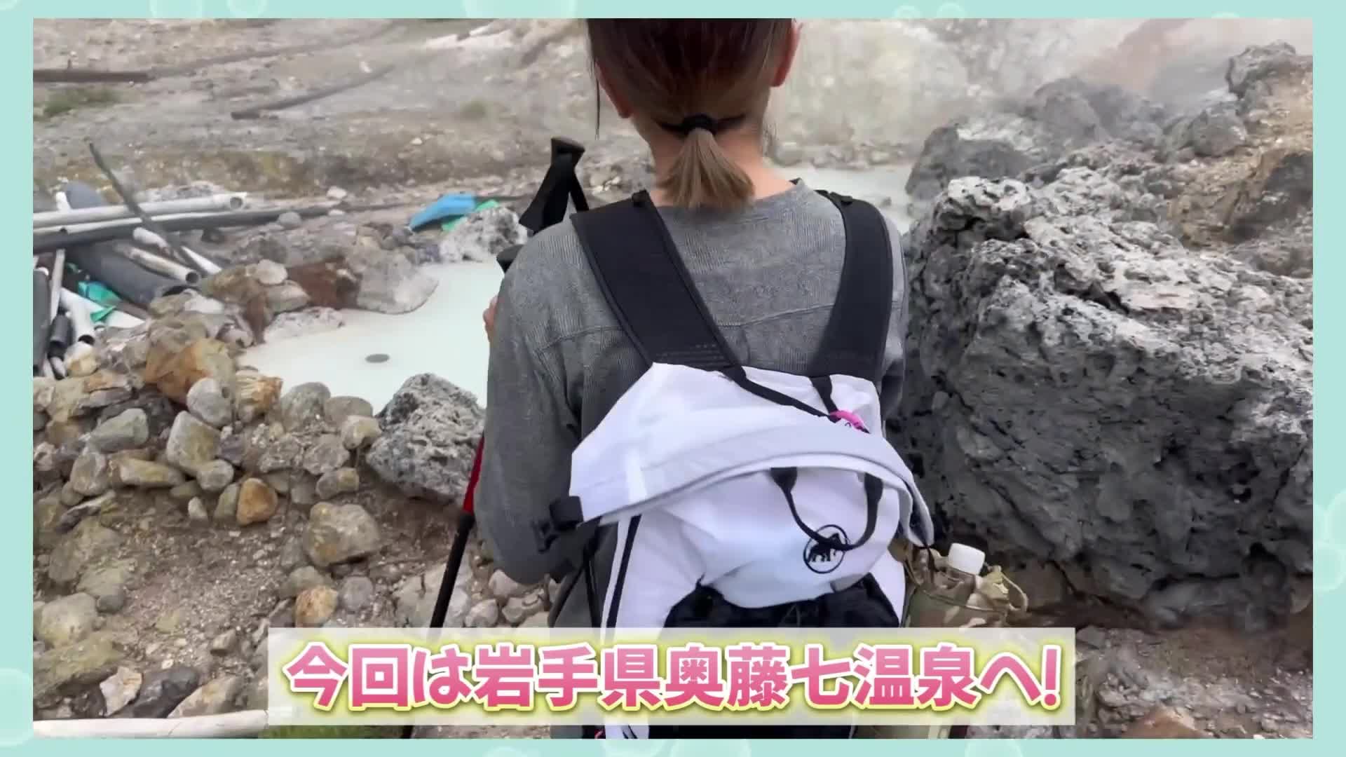 Video 910024 from koteno1126 | Bath Girl Koteno