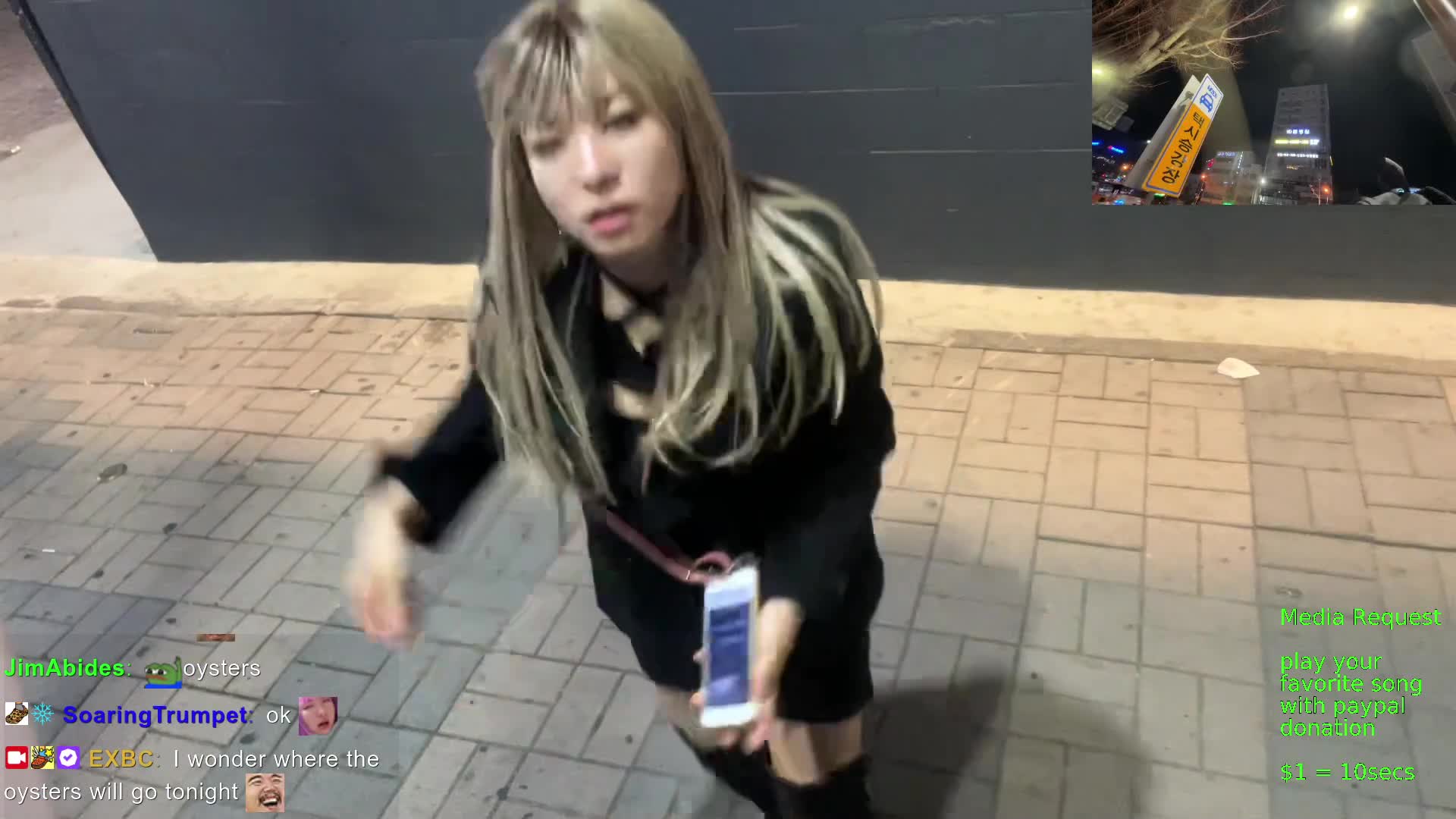 Video 911411 from EXBC Heosu