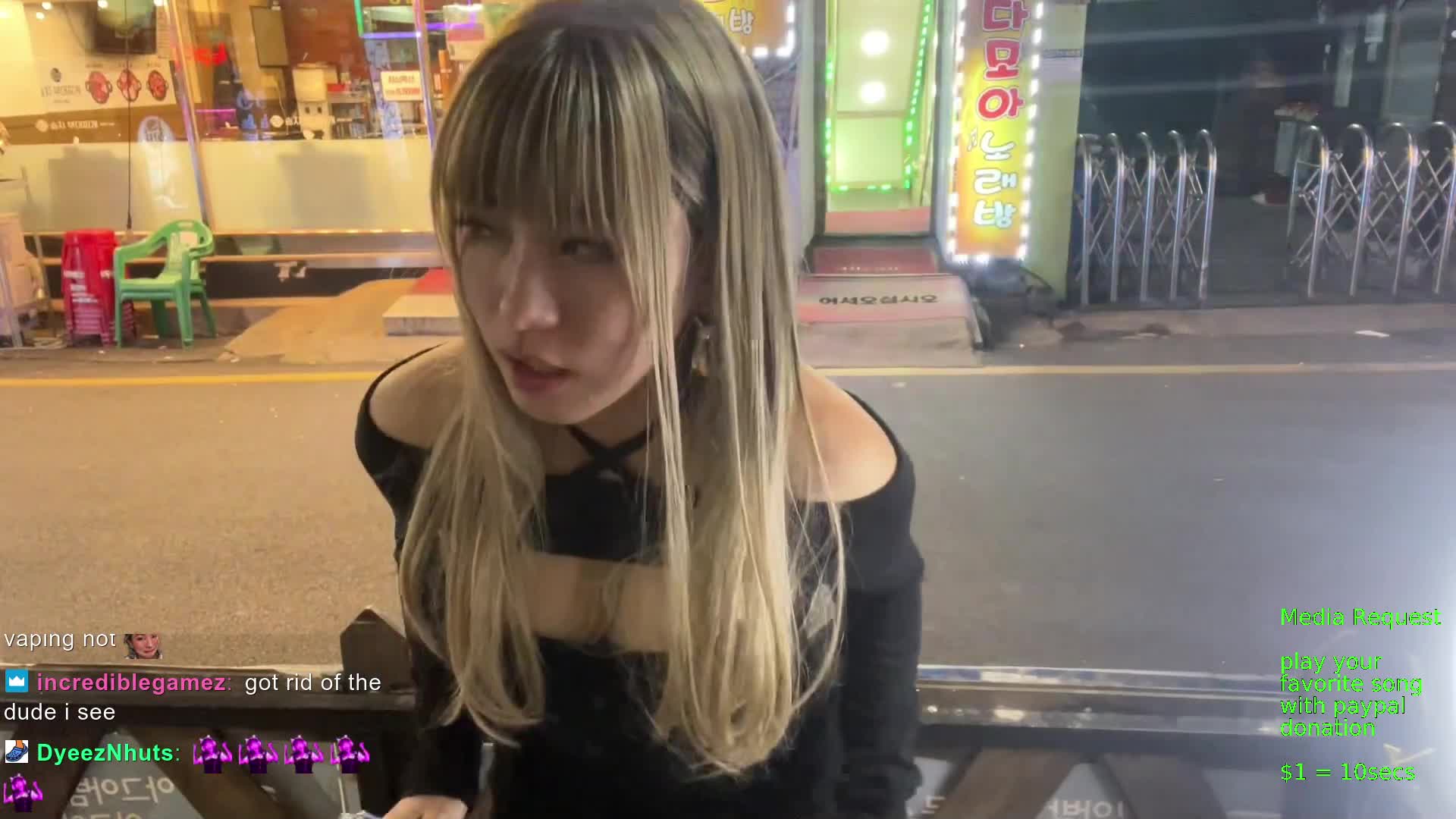 Video 911415 from EXBC Heosu