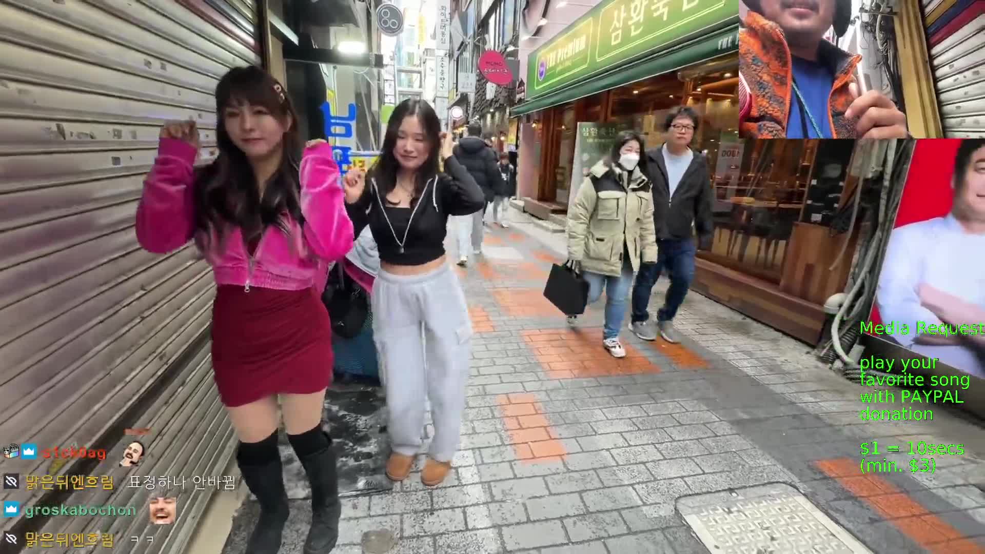 Video 911424 from EXBC Heosu