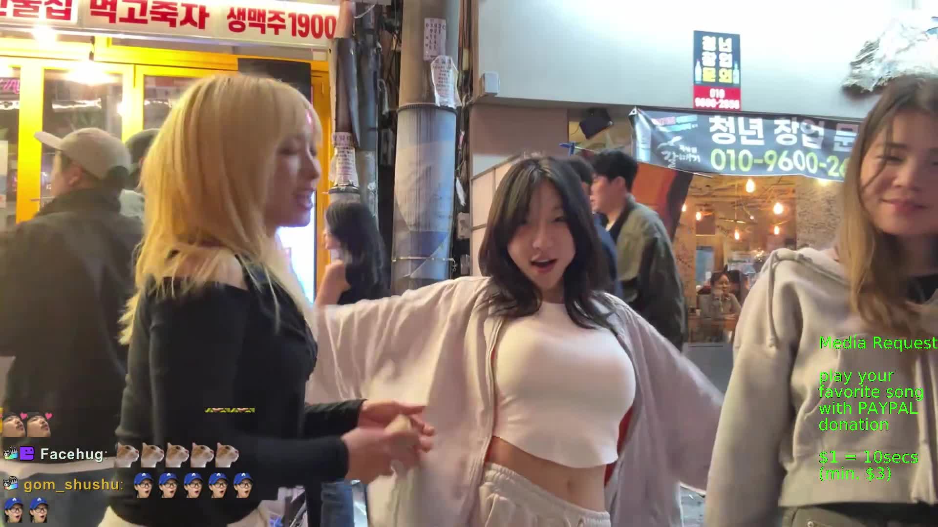 Video 911704 from EXBC Heosu