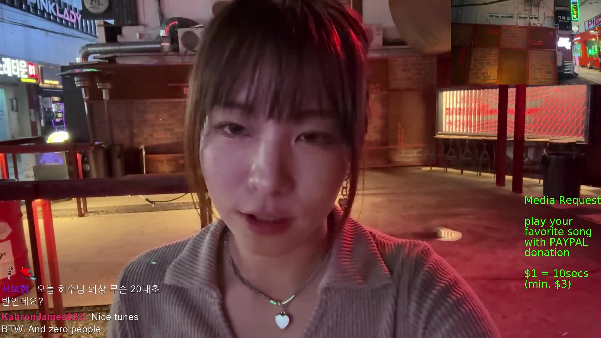 Video 911703 from EXBC Heosu