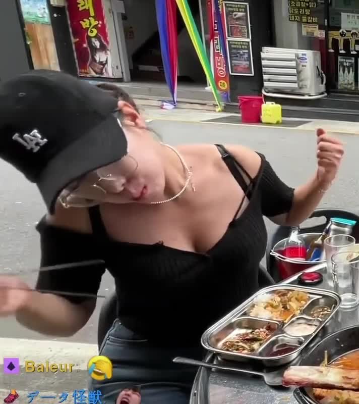 Video 913823 from EXBC Heosu