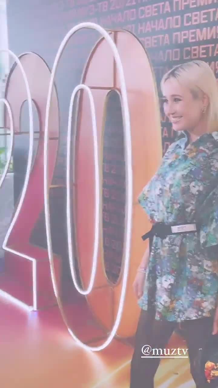 Video 927121 from Klava Koka